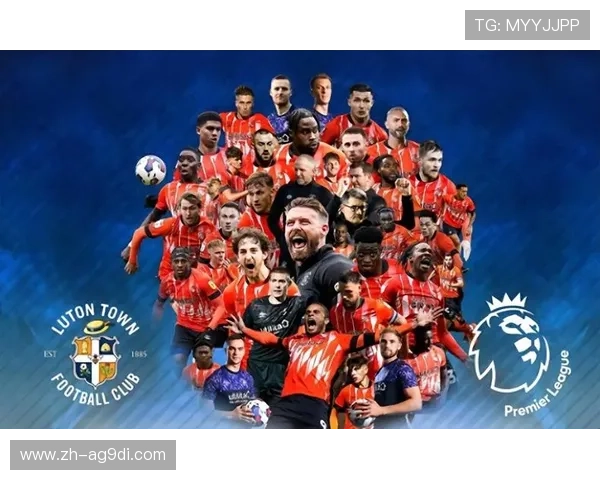 英超的一个著名球队介绍